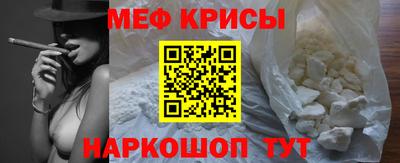 jwh Коммунар
