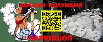 бошки Конаково