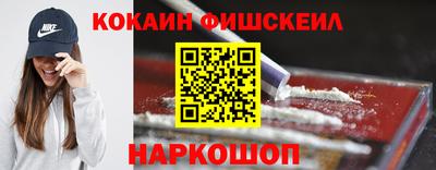 jwh Коммунар