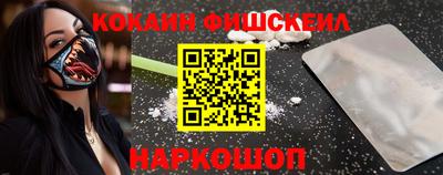бошки Конаково