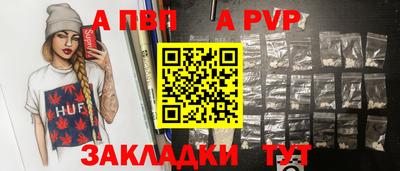 бошки Конаково