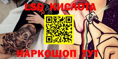бошки Конаково