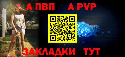 jwh Коммунар
