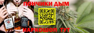 jwh Коммунар