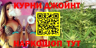 бошки Конаково