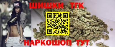 jwh Коммунар