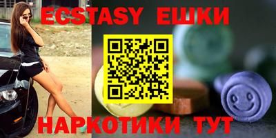 бошки Конаково