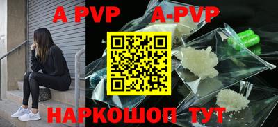 бошки Конаково