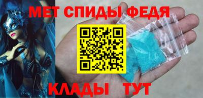 jwh Коммунар