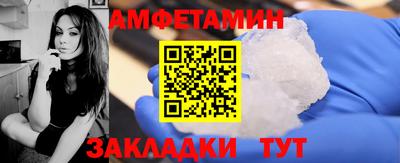 jwh Коммунар
