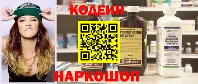 jwh Коммунар