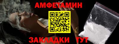 бошки Конаково