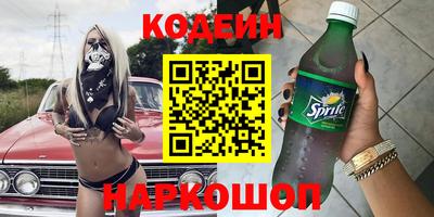 бошки Конаково