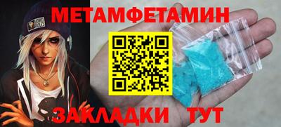 бошки Конаково