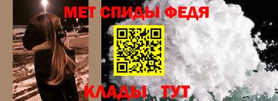 jwh Коммунар