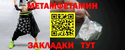 бошки Конаково