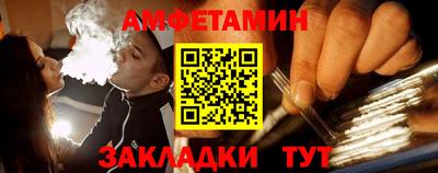jwh Коммунар