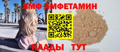 jwh Коммунар