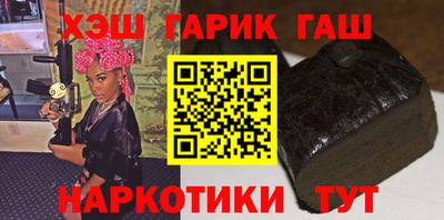 бошки Конаково