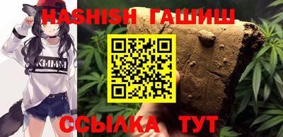 бошки Конаково