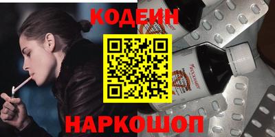 jwh Коммунар