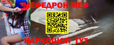 бошки Конаково