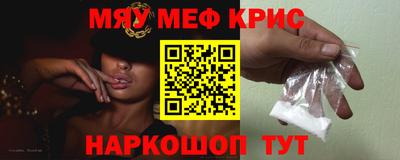 jwh Коммунар